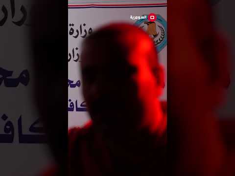 شاهد بالفيديو.. سرقوا مبلغ 50 مليون من شركة #shorts