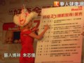 測ZQ睡眠智商　朱芯儀寶寶質量均優