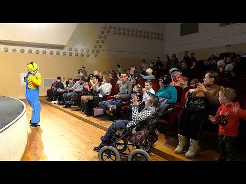 Ребят с особенностями психофизического развития поздравила областная коллегия адвокатов  видео