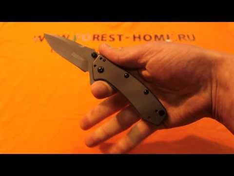 Нож Kershaw Cryo Hinderer SS складной cталь 8Cr13MoV (K1555TI)