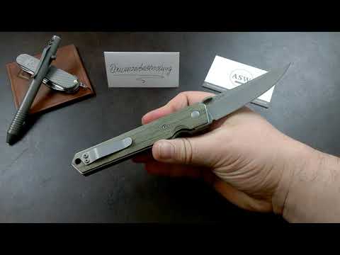 40 Tage, 40 Videos - der interaktive Adventskalender, Tag 17 - Böker Kwaiken Micarta LAST CHANCE