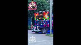 Download lagu Young Dumb & Broke Remix #3cha #thailand  mp3