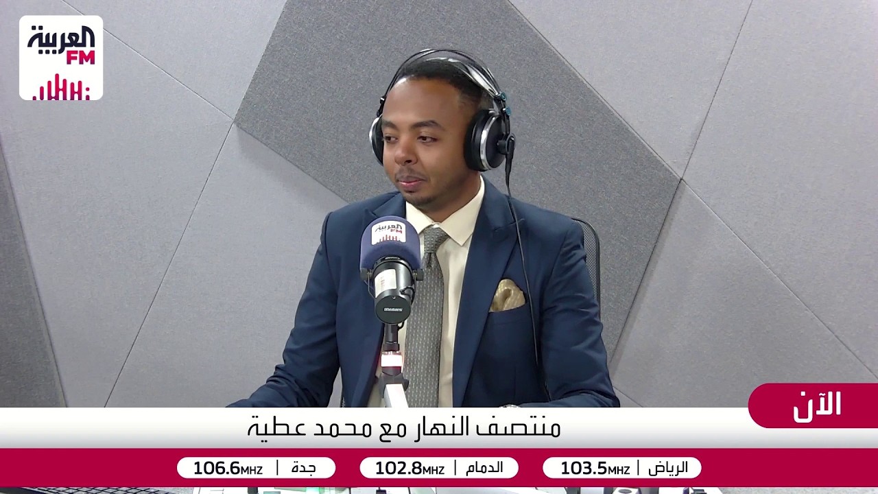 منتصف النهار| تحذيرات من كارثة صحية وبيئية جراء استمرار مليشيا الحوثي بفرض ح?