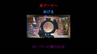 渡すときは注意しようね