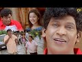 இது என்னாது லவ் Letter என்னடி கிலோ கணக்கு�