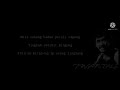 Iwan Fals Frustasi Lyric