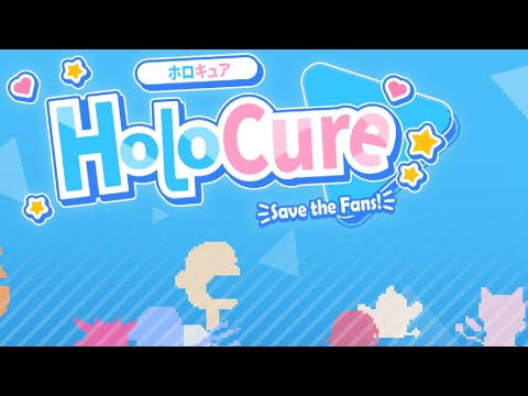 HoloCure