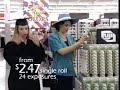 1992 Kmart Commercial Fuji Film And Answering Machines Aired June 1992