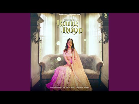 Rang Roop