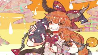 低音野郎が「愛き夜道」を歌ってみたfeat ガヴィラス