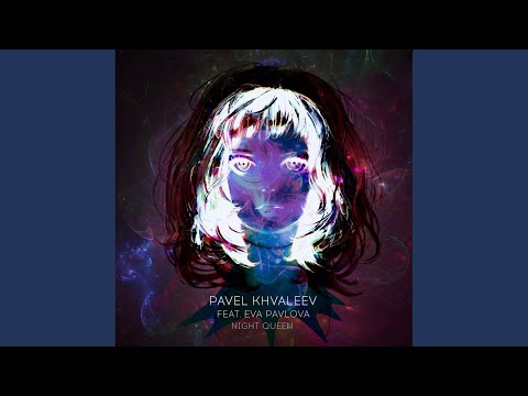 Night Queen (Progressive Mix)