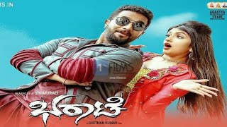 Bharate_kannada_full_movie_||_shri_muruli_||_sree_leela