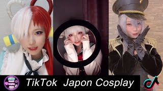 【2023】【TikTok】 Kawaii Cosplay【ONE PIECE】【SPY×FAMILY】【My Hero Academia】【ブラックロベリア】【コスプレ】【着せ恋】France