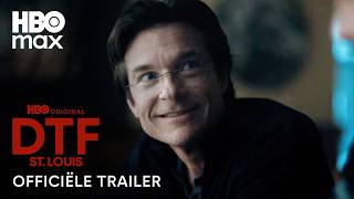DTF St. Louis | Trailer | HBO Max