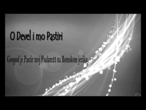 O Devel i mo pastiri (Psalam 23)