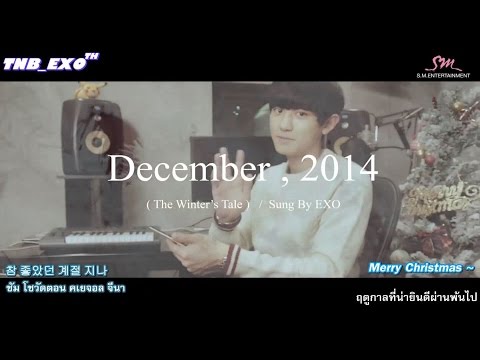 [Thaisub] 141215 EXO - December, 2014 (The Winter's Tale) (ทีเซอร์) [tnb_exo]