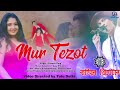 Mur Tezot Tumare Naam By Zubeen Garg || Ajoy Phukon/ Kohinoor Theatre | New Assamese Video Song 2021