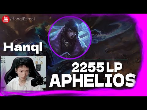 🔻 Hanql Aphelios vs Varus (2255 LP Ezreal) - Hanql Xayah Guide