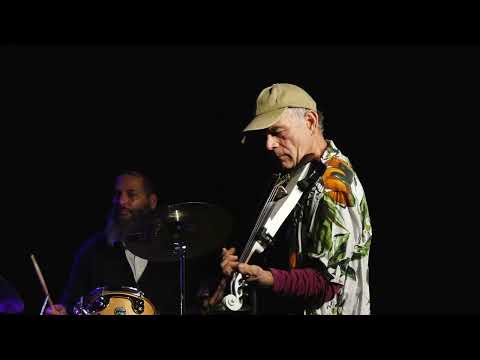 Maury Epstein. Uzi Volman . Rocky Ziegler. Shahar Kehati. Chana Zigler