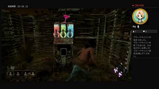 #特別編【Dead by Daylight】漆黒の扉を解放せよ光の戦士たち【アーカイブ】