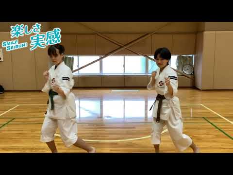 部活動紹介　少林寺拳法部