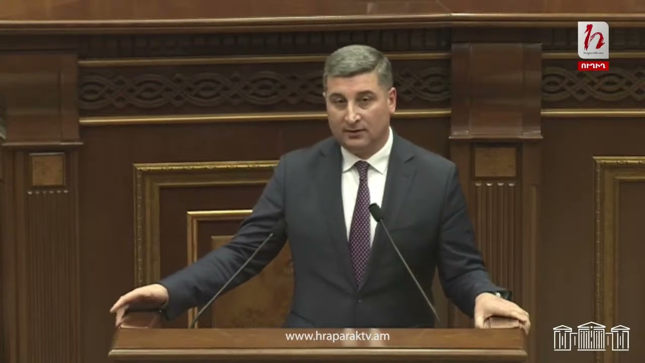 Ես տխուր չեմ, որ դուք Վանաձորից եք. Գնել Սանոսյան