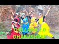 THILLANA 2 0 DHANASHREE BHARATNATYAM DANCE SISHU KALA KENDRA