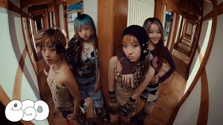 Download lagu VVUP (비비업) ‘House Party’ MV mp3