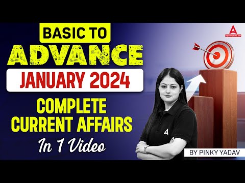 January Current Affairs 2024 | Basic to Advance | Current Affairs 2024 | By Pinky Yadav