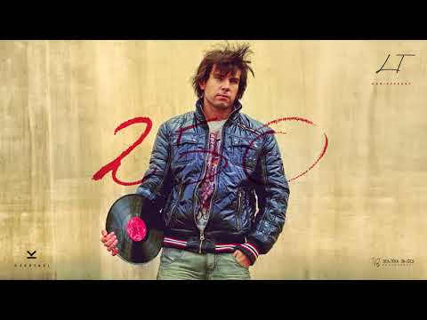 DJ Kutasi - Lenient Thursday 250 11 05 2017