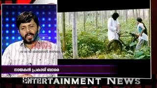 Padmapriya and Prakash Bare speaks about their movie \