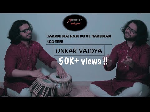 Janani Mai Ram Doot Hanuman (Cover) || MUSIFIED || Onkar Vaidya || HANUMAN BHAJAN ||