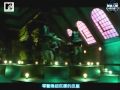 The Era - Kua Shi Dai [Jay Chou] 