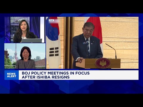 Japan's LDP implodes, Prime Minister Ishiba to step down