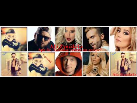 DJORDJANO ft  KRISTIANA & SILVER   1001 NOSHT HIT 2016  Dj ALi ZveZdaTa 2016
