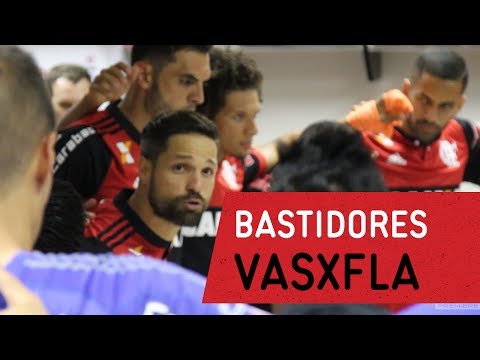 Bastidores | Vasco 0x1 Flamengo