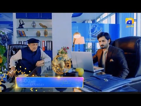 Jaan Nisar Episode 62 - Danish Taimoor & Hiba Bukhari – 15th Oct 2024 - Har Pal Geo Drama