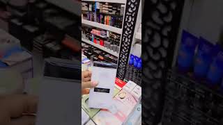 عطر انا الابيض وشكد سعره