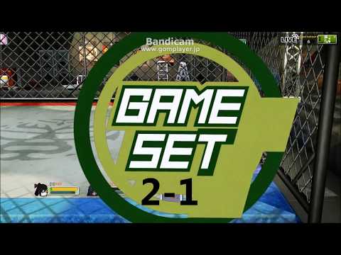 GetAmped 2 FR - 1v1 Tournament Finals