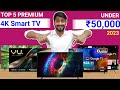 🔥Top 5 Best Flagship Premium 65 Inch 4K Smart TV Under 50K⚡September 2023 || Best Smart TV Under 50K