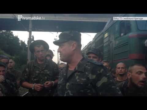 Спасеные из «южного котла», снова готовы убивать