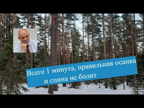 Обложка видео