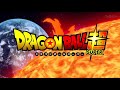 Dragon Ball Super First Opening