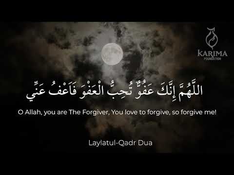 Laylatul Qadr - Dua - Ramadan Moments  (1 hour)