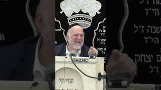 למה טראמפ חסם את מצרי הורמוז?! הרב רוזנבלום במסר מטלטל‼ (הרב ברוך רוזנבלום) - התמונה מוצגת ישירות מתוך אתר האינטרנט יוטיוב. זכויות היוצרים בתמונה שייכות ליוצרה. קישור קרדיט למקור התוכן נמצא בתוך דף הסרטון