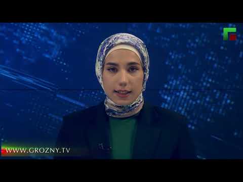 Полный выпуск новостей от 09.03.2023