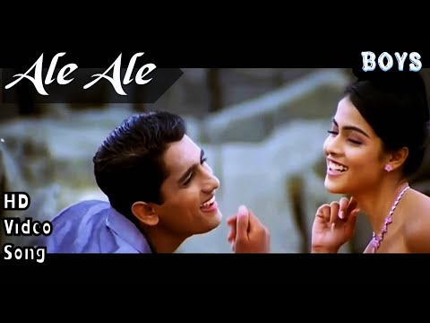 Ale Ale | Boys HD Video Song + HD Audio | Siddharth,Genelia | A.R.Rahman