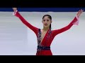 Rion Sumiyoshi 2022 Junior World Figure Skating Championships Free Program