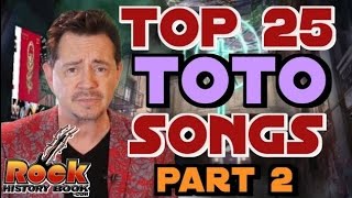 песня тото джан