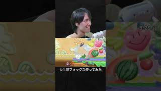 【スマブラSP】人生初フォックス使ってみた結果。